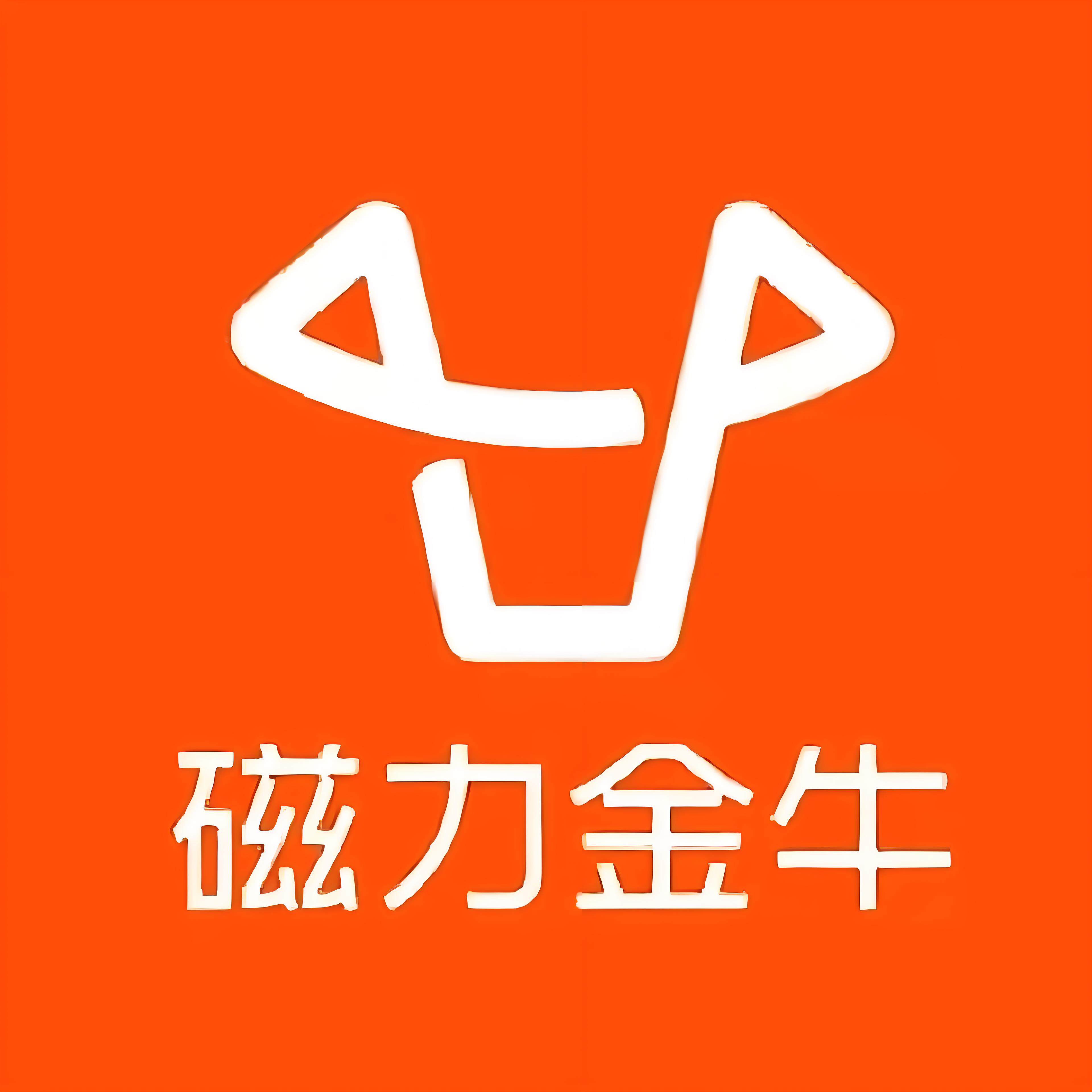 大兴安岭地区快手广告